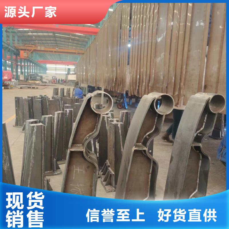 护栏防撞立柱支持加工定制