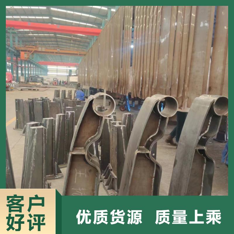 护栏支持加工定制