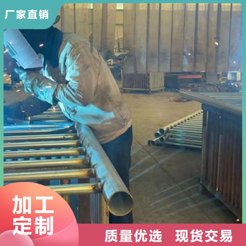 护栏不锈钢复合管栏杆厂家供应