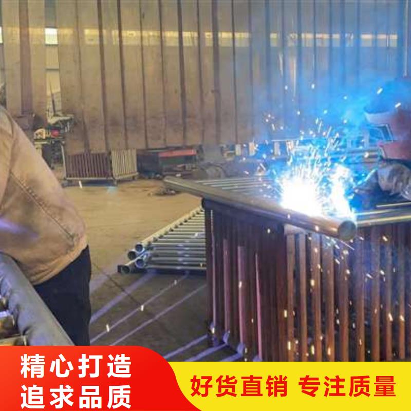 护栏诚信经营