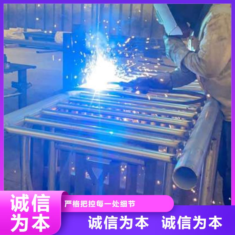 护栏_景观护栏厂一件也发货