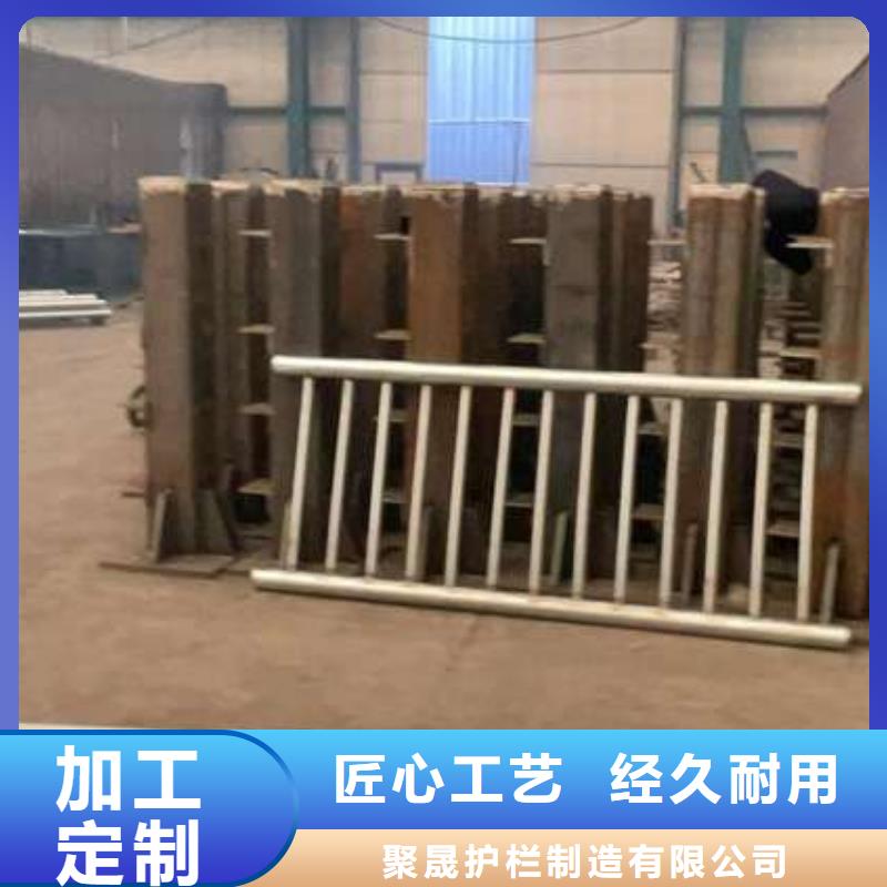 护栏交通防撞围栏用好材做好产品
