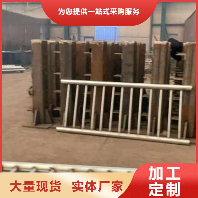 【护栏】,【交通护栏】质量不佳尽管来找我
