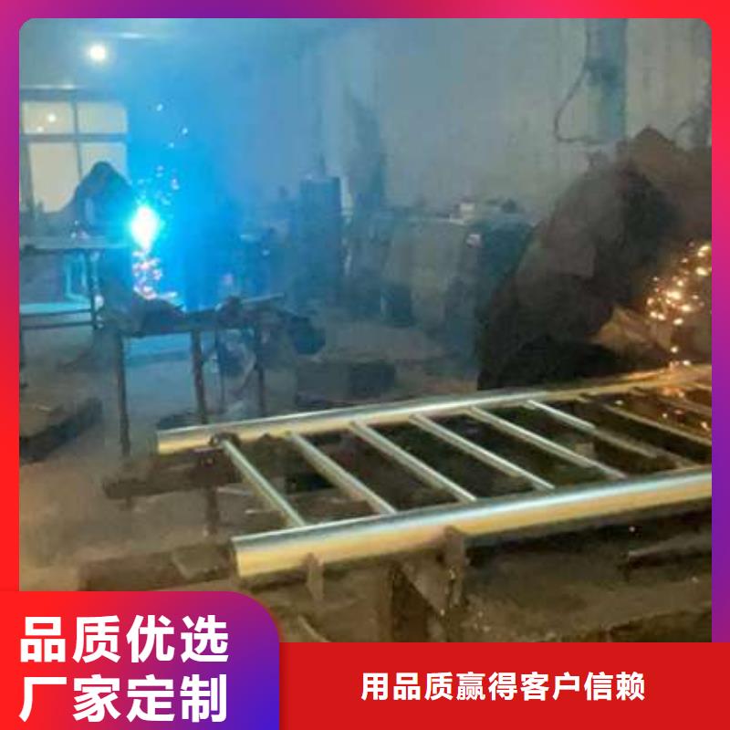 护栏国标检测放心购买