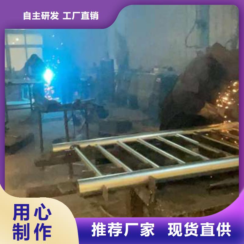 护栏不锈钢碳素钢复合管厂源厂直销