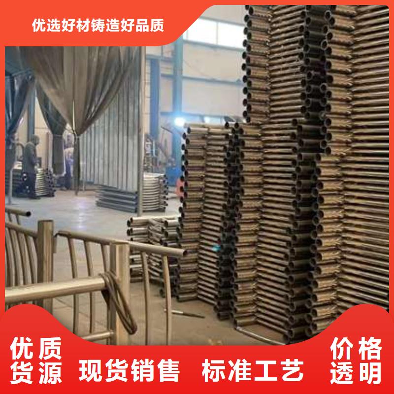 护栏大库存无缺货危机