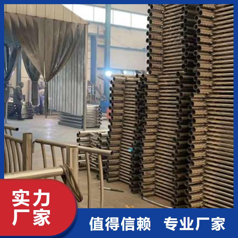 护栏_景观护栏厂一件也发货