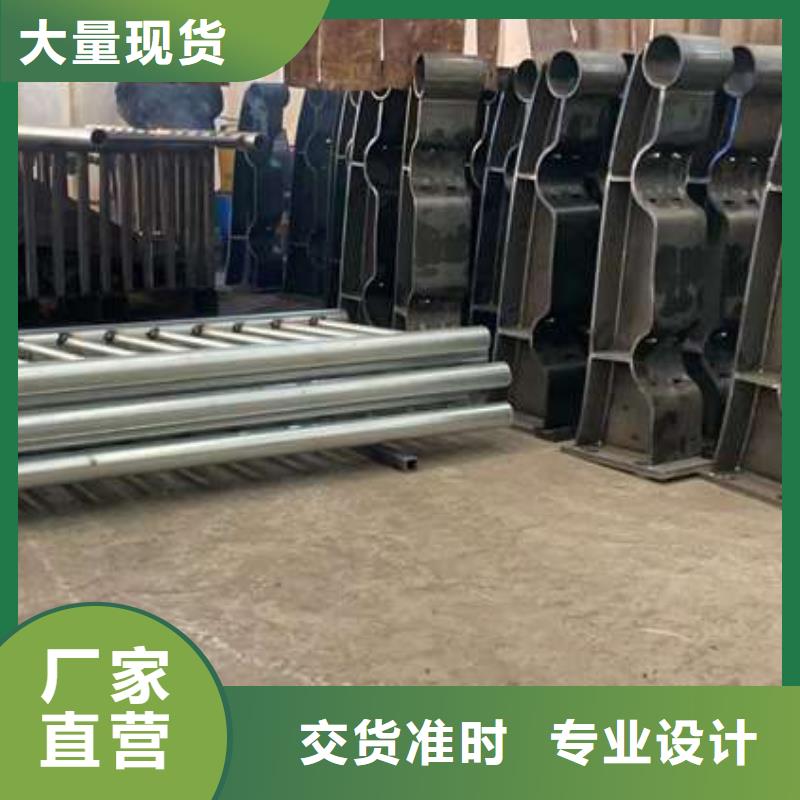 护栏精工细致打造