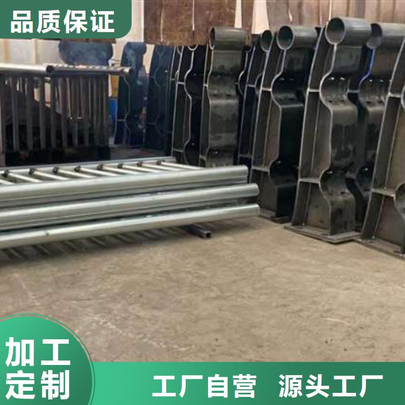护栏_桥梁护栏厂品牌大厂家