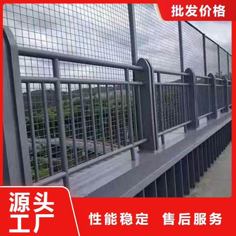 护栏型号全价格低