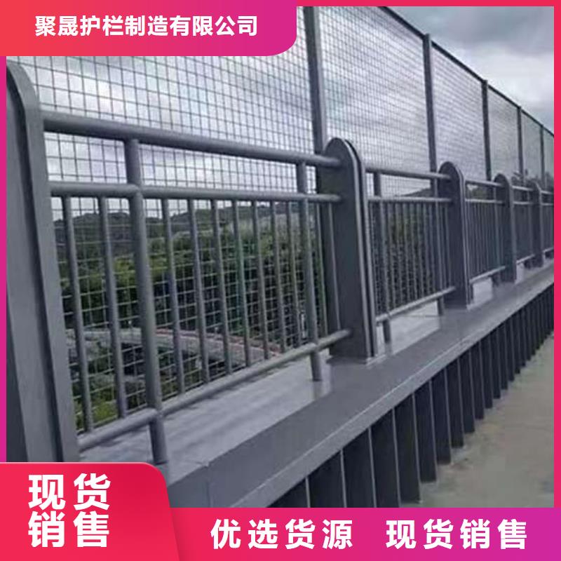 护栏制造厂家