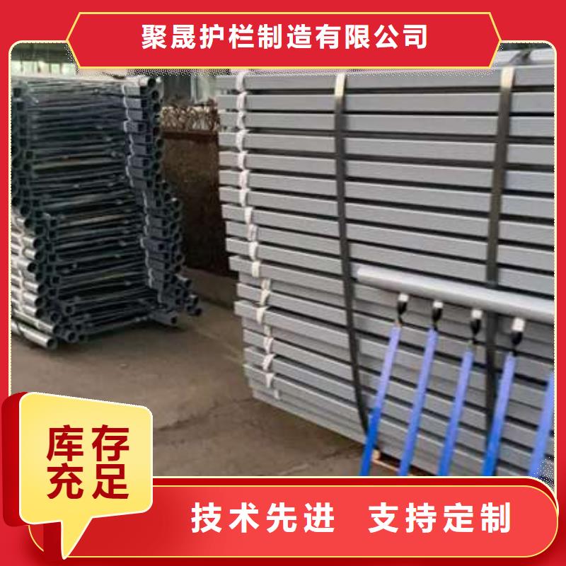 【护栏【中央分隔栏】工艺层层把关】
