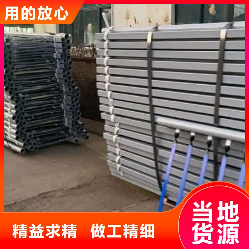 【护栏【中央分隔栏】工艺层层把关】