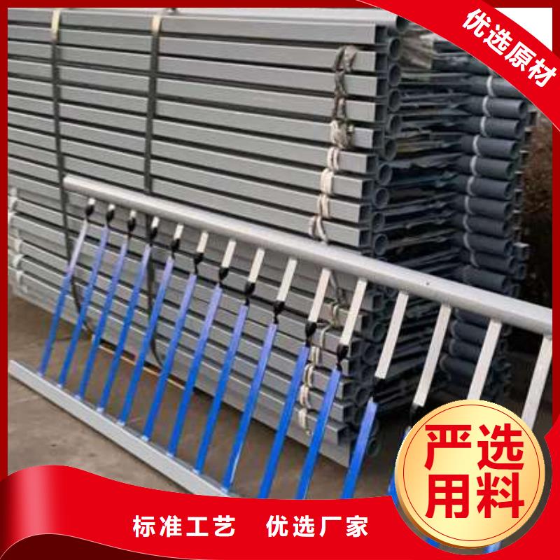 护栏中央分隔栏匠心打造