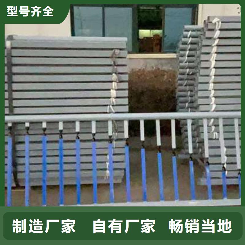 【护栏】桥梁护栏厂制造生产销售