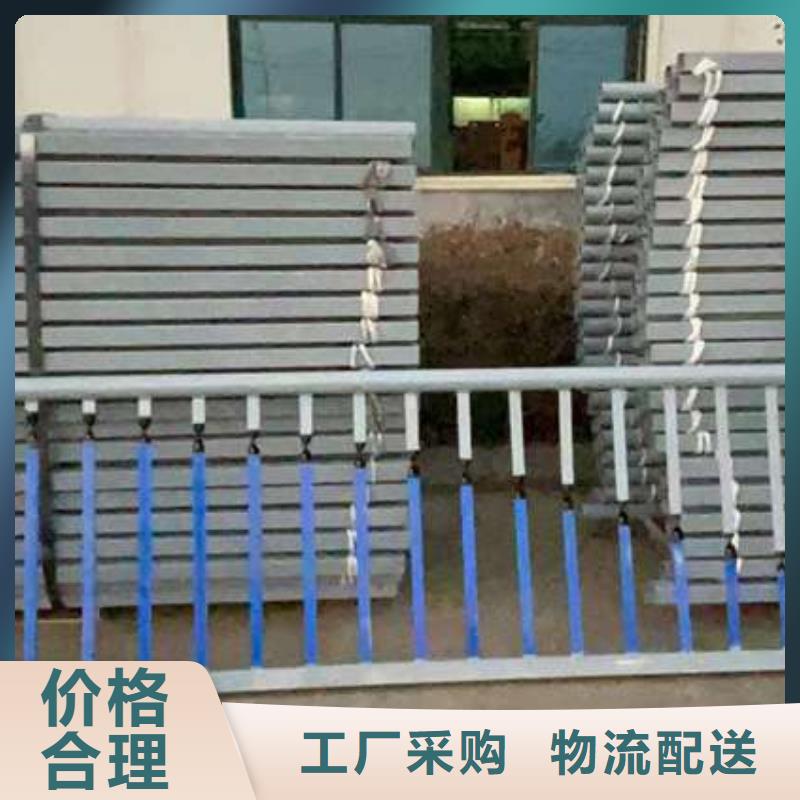 护栏-【桥梁景观栏杆】产地厂家直销