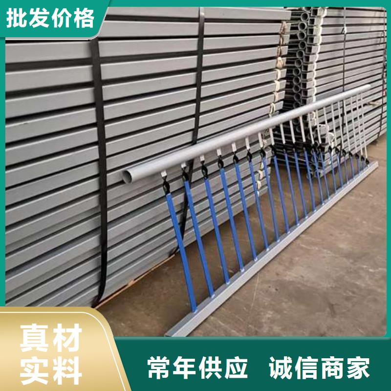 护栏,不锈钢景观护栏欢迎来电询价