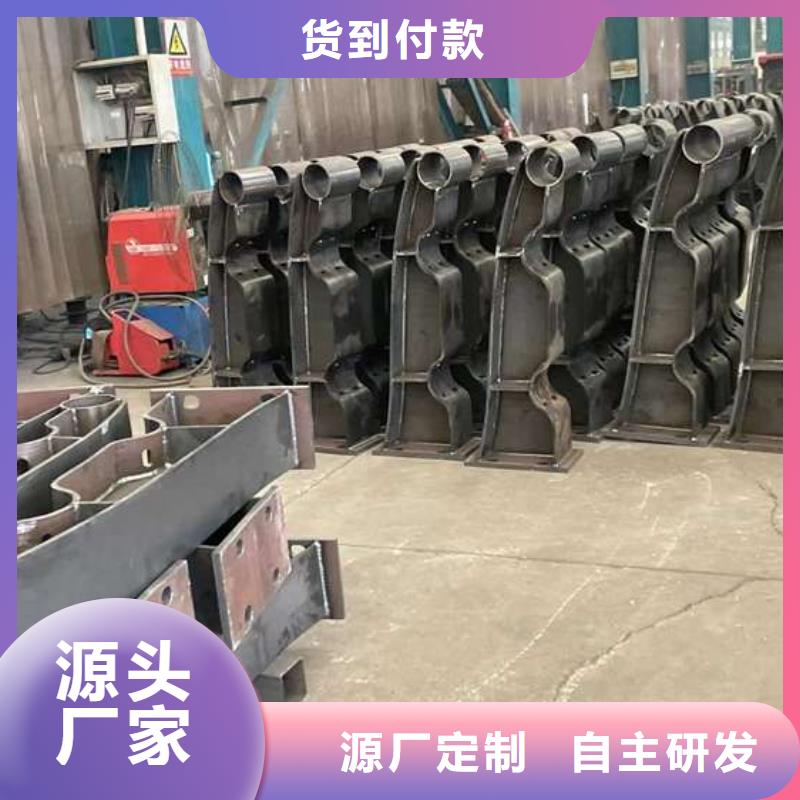 【护栏】,【交通护栏】质量不佳尽管来找我