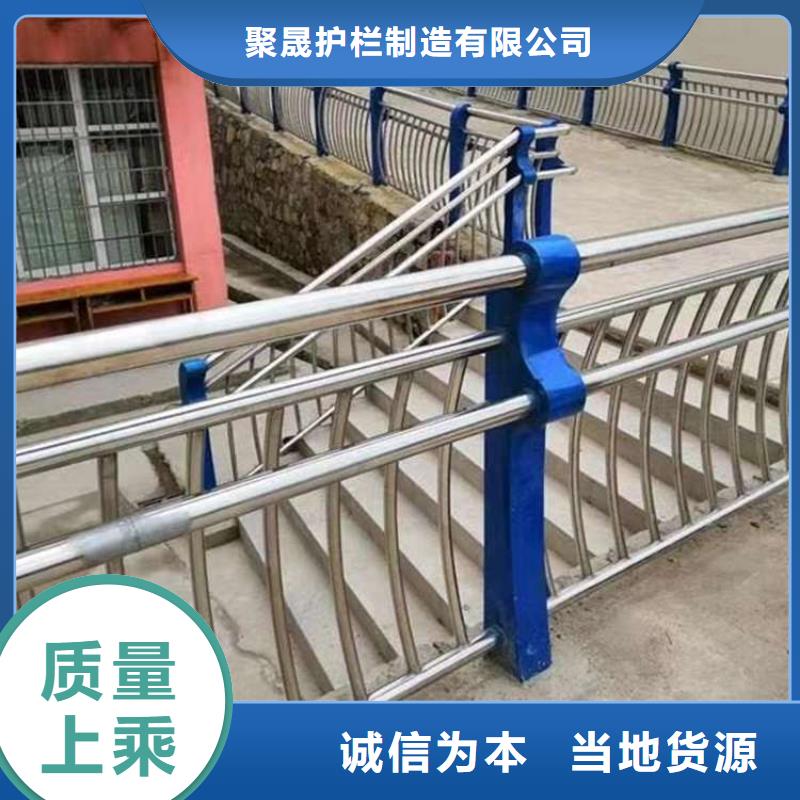 护栏打造好品质