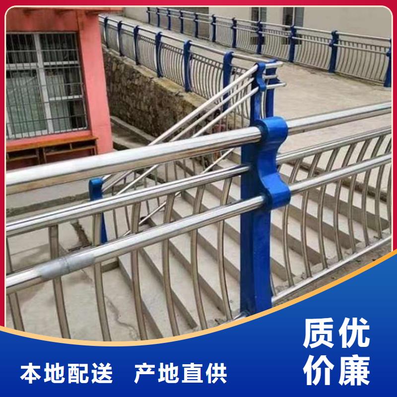 【护栏不锈钢立柱一个起售】