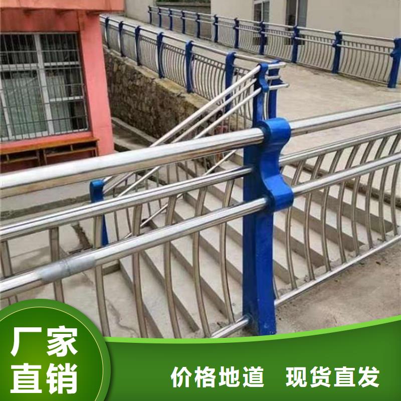 【护栏防撞护栏厂多年经验值得信赖】