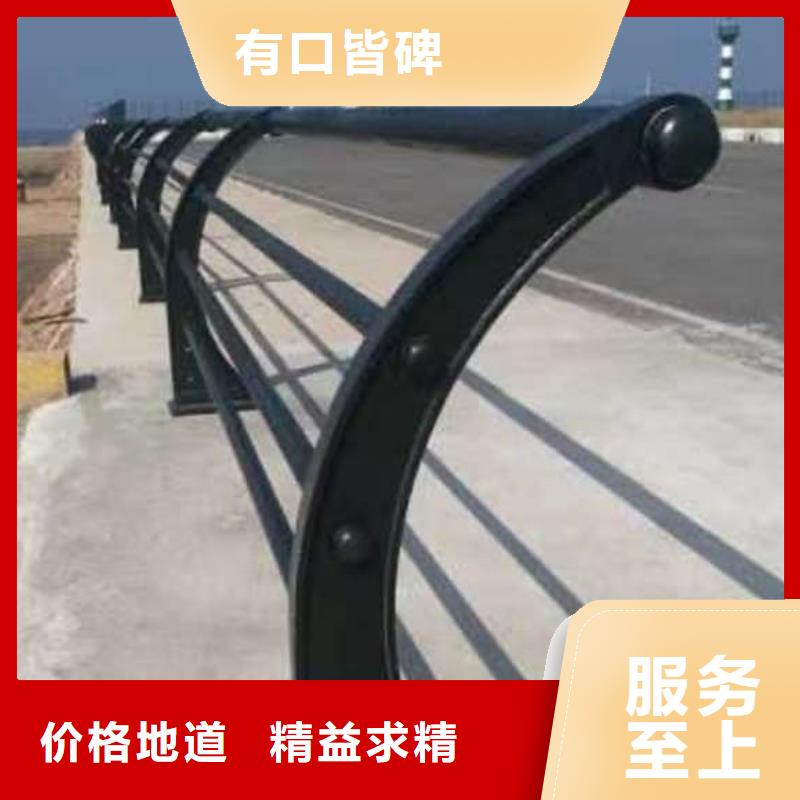 护栏景观护栏厂保障产品质量