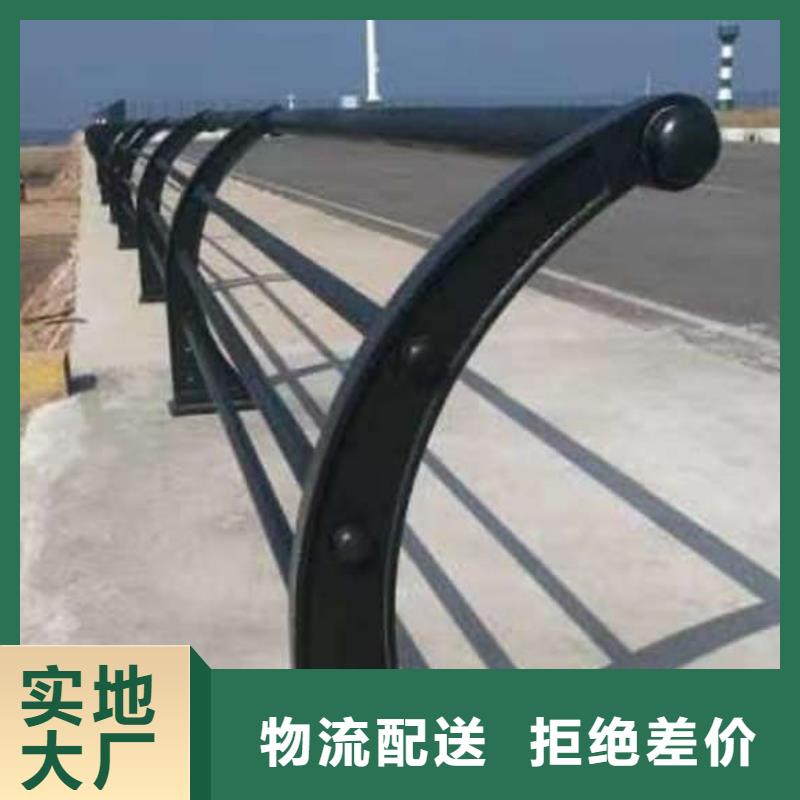 【护栏-201不锈钢复合管定制不额外收费】