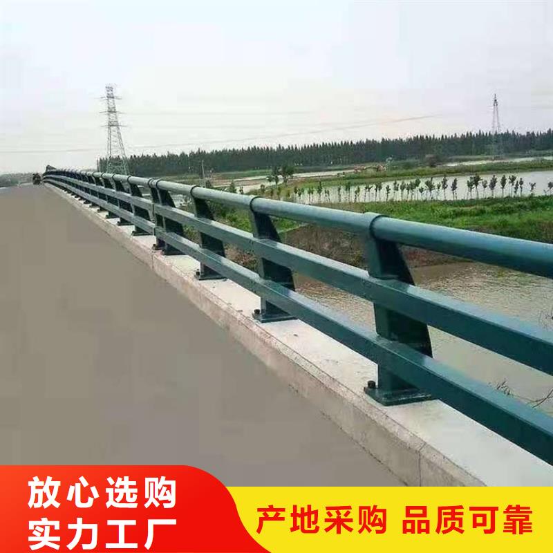 护栏国标检测放心购买