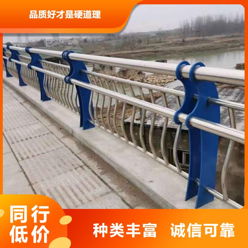 护栏桥梁防撞护栏厂经验丰富质量放心