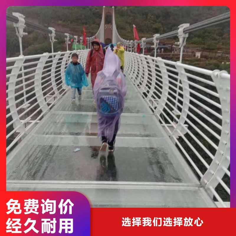 护栏-钢丝绳护栏厂细节展示