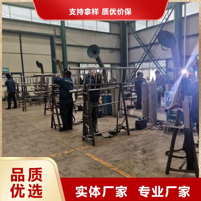 【护栏【中央分隔栏】工艺层层把关】