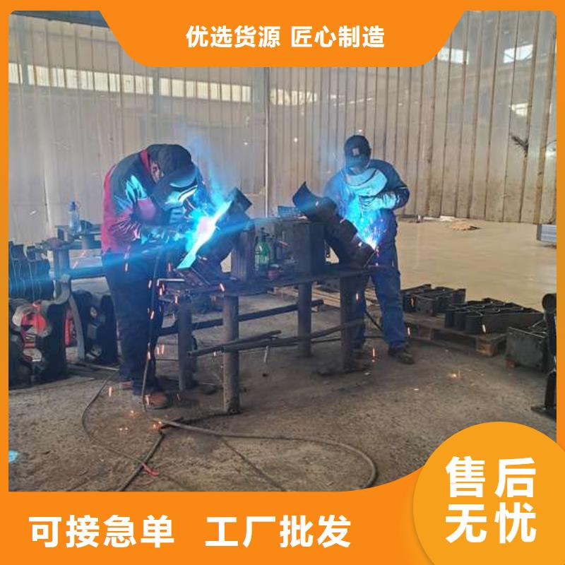 护栏精工细致打造