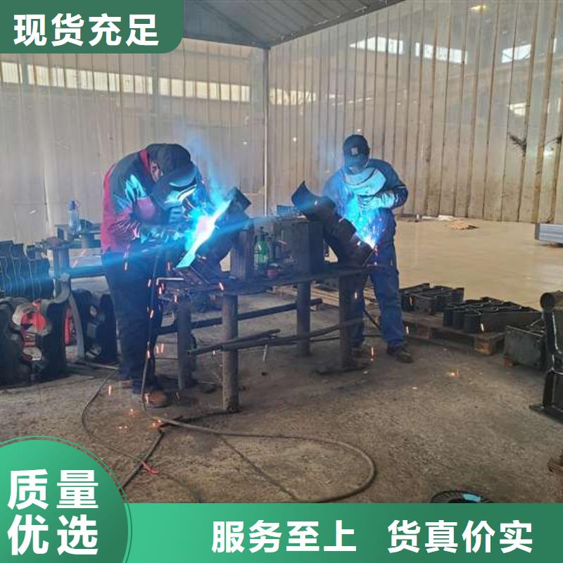 【护栏-201不锈钢复合管定制不额外收费】