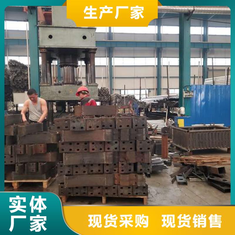 【护栏】_桥梁钢护栏厂好货直销