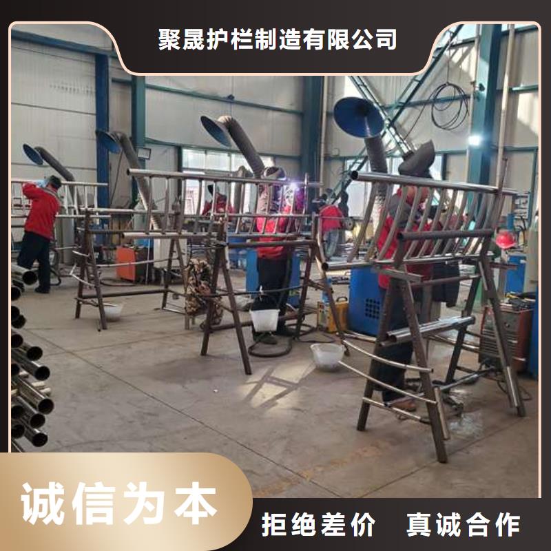 护栏打造好品质