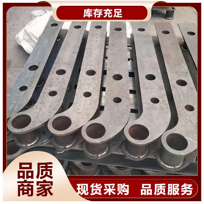 护栏质量好