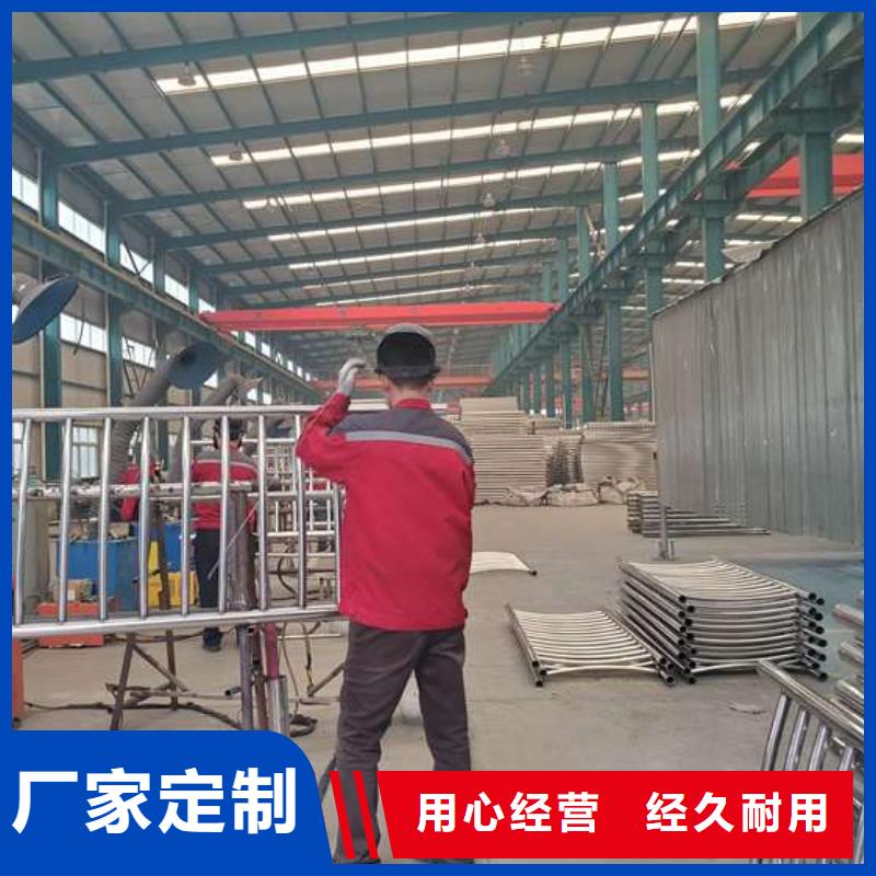 护栏优选货源