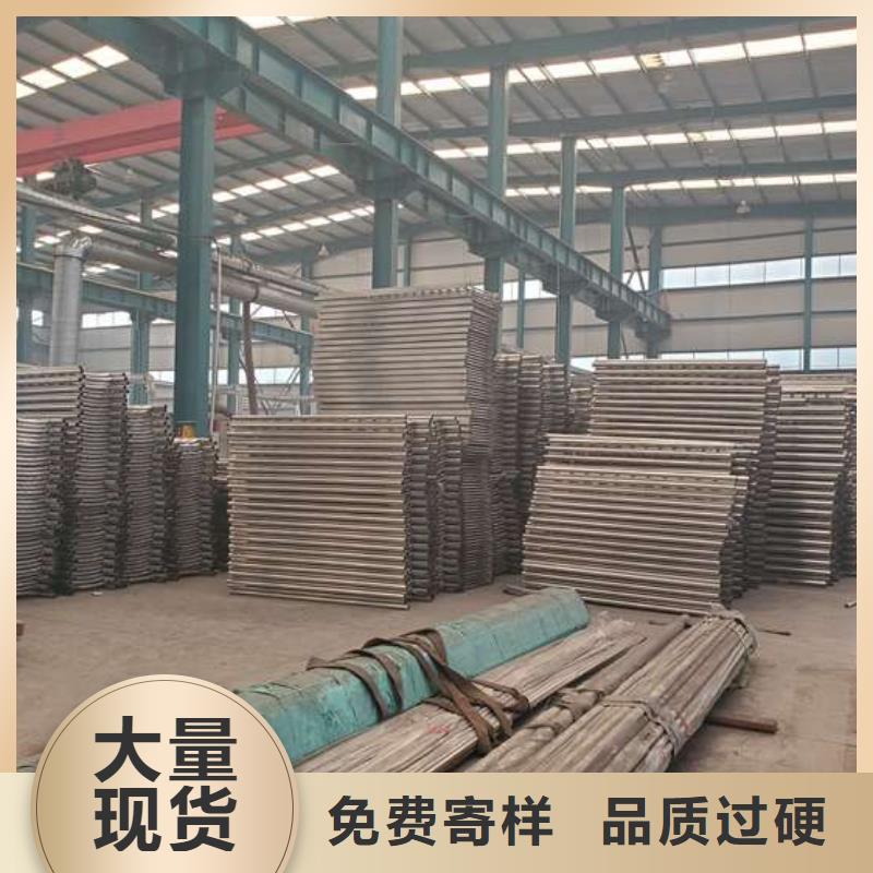 护栏304不锈钢复合管品质过硬