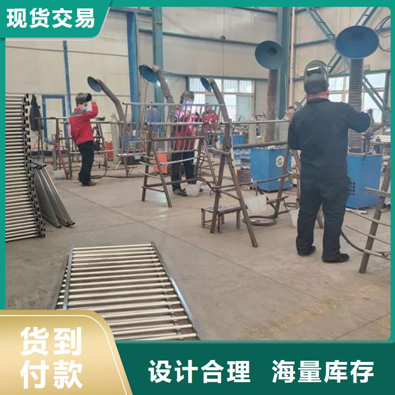 护栏_不锈钢复合管护栏实力厂家直销
