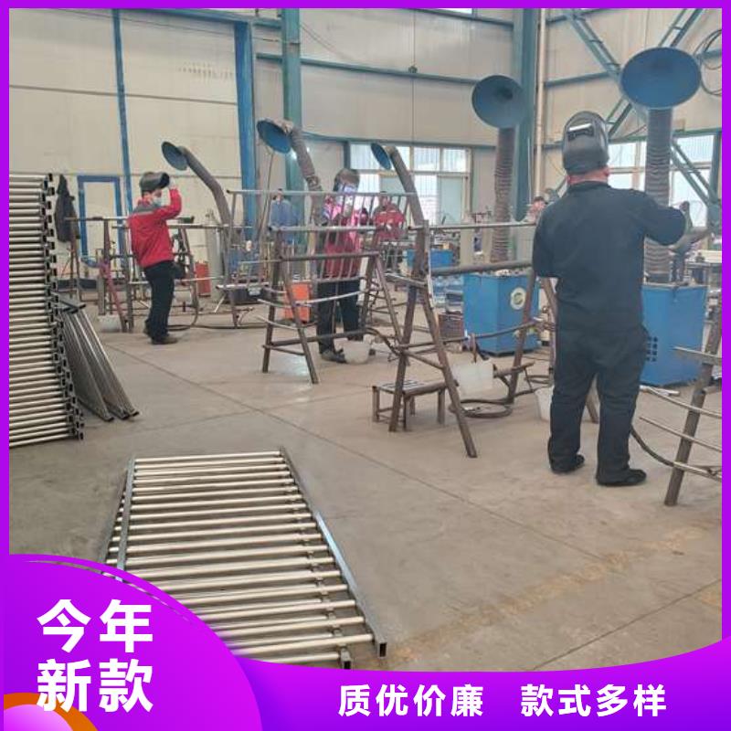 护栏【不锈钢复合管】售后服务完善