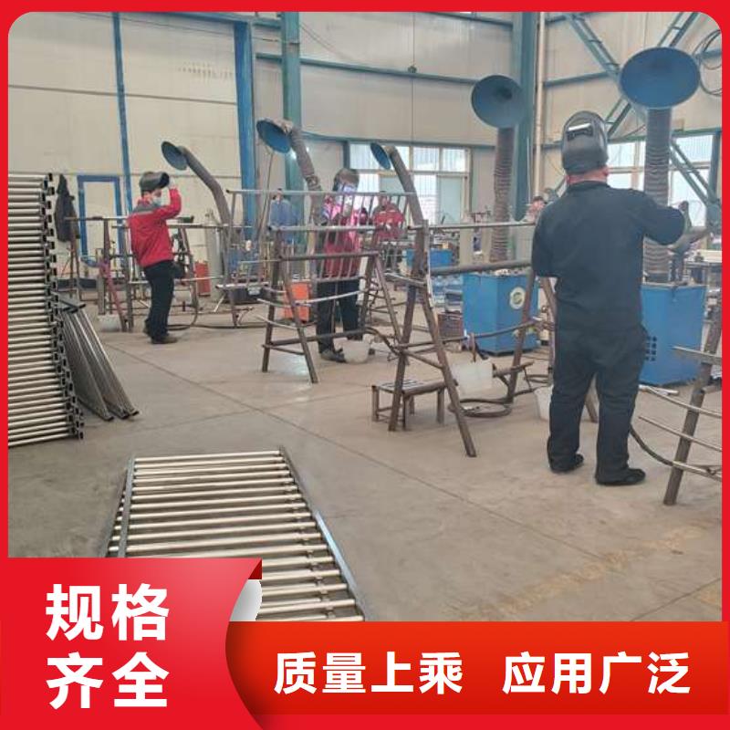 【护栏【景观护栏】产地源头好货】
