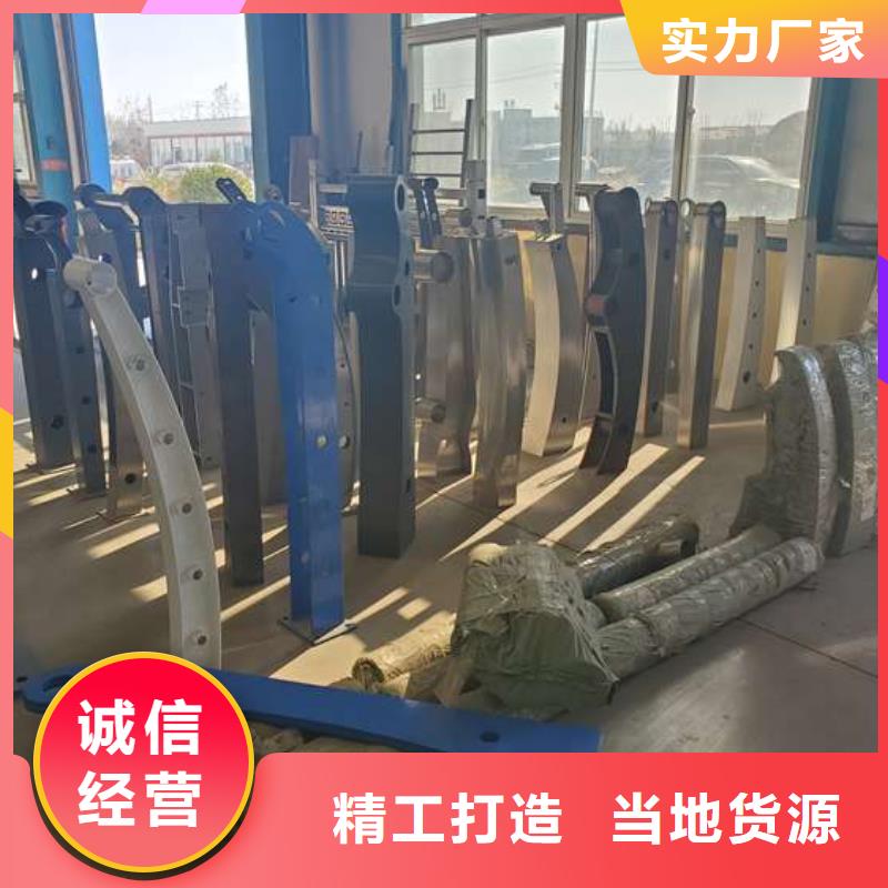 【护栏_不锈钢复合管护栏厂品质优良】