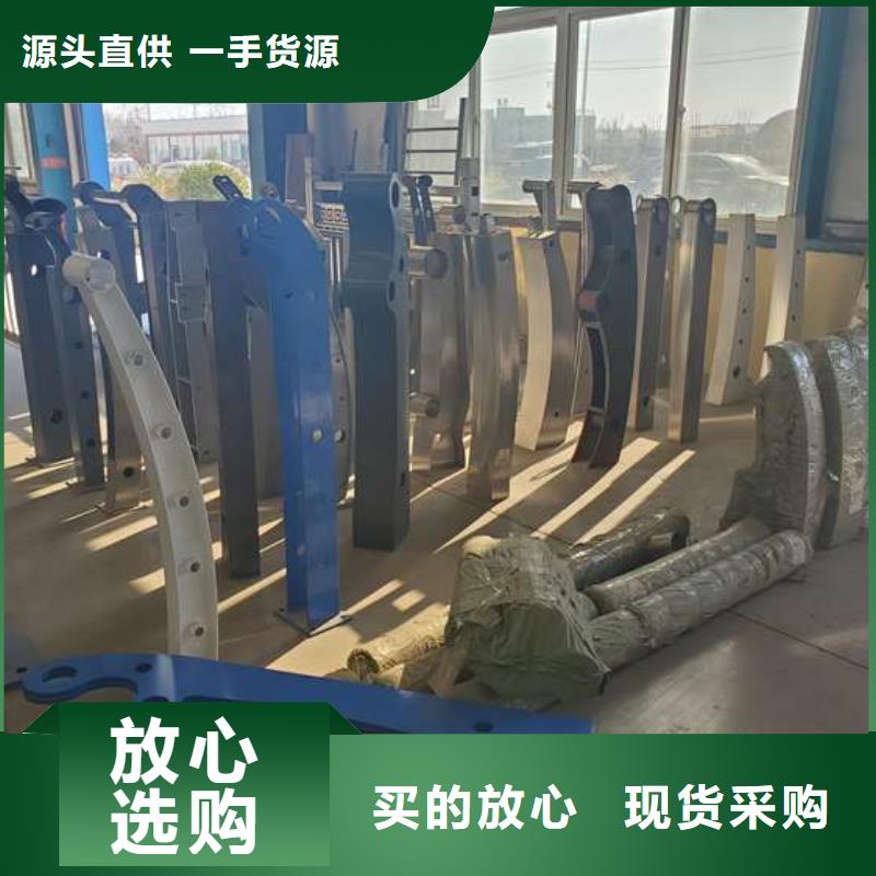 观光护栏厂家直销-全国发货