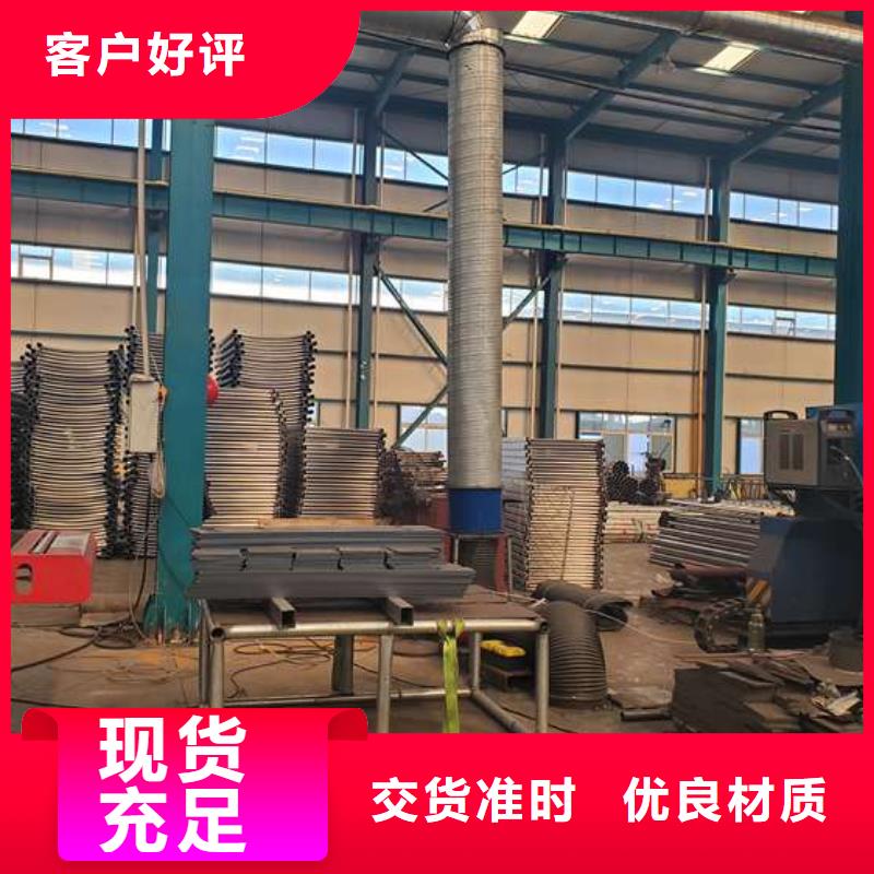 【护栏不锈钢复合管厂长期供应】