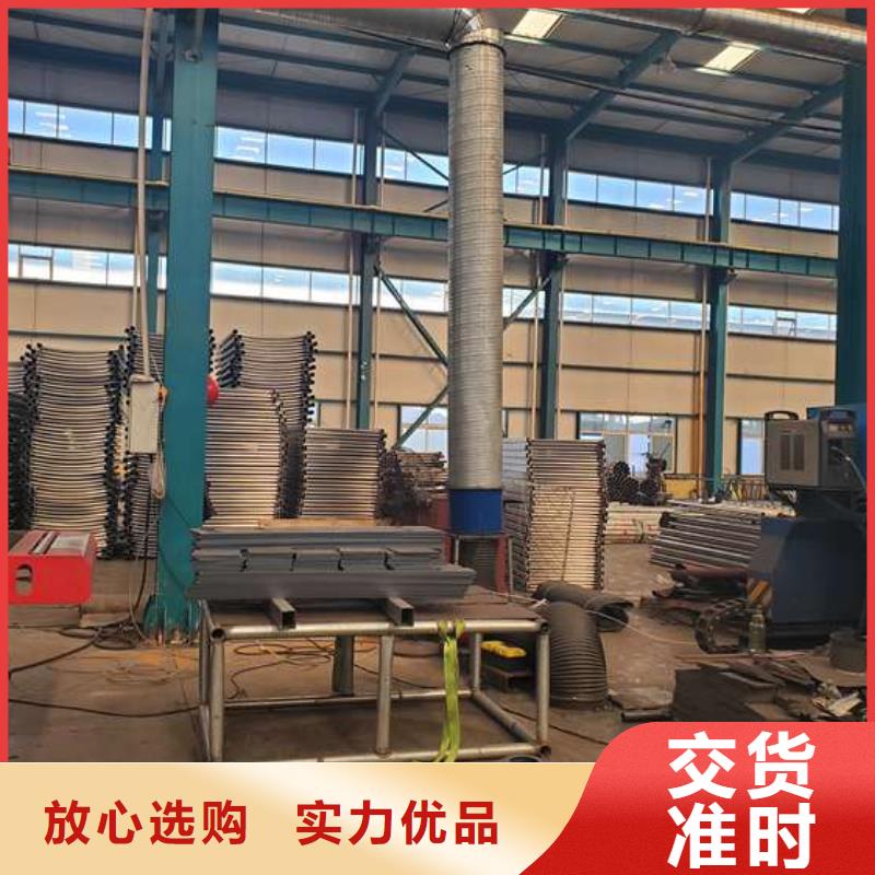 高铁不锈钢护栏标准