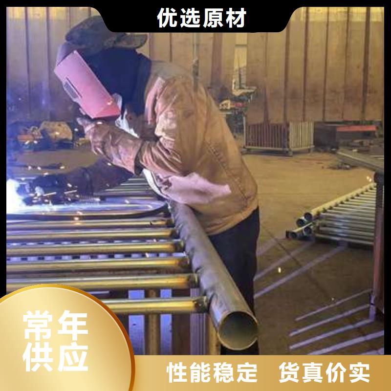 【护栏不锈钢复合管厂长期供应】