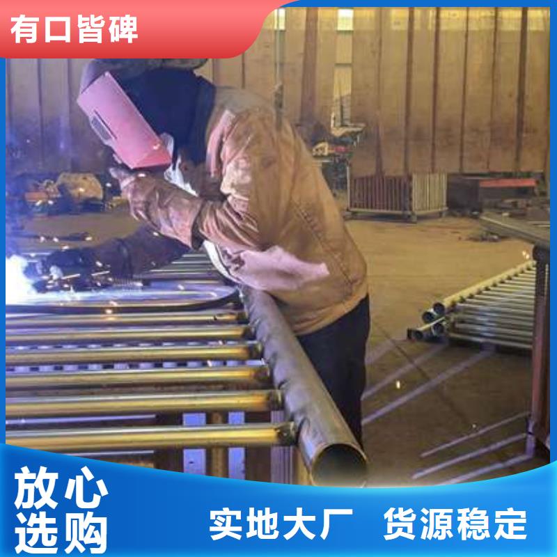 护栏好货直销