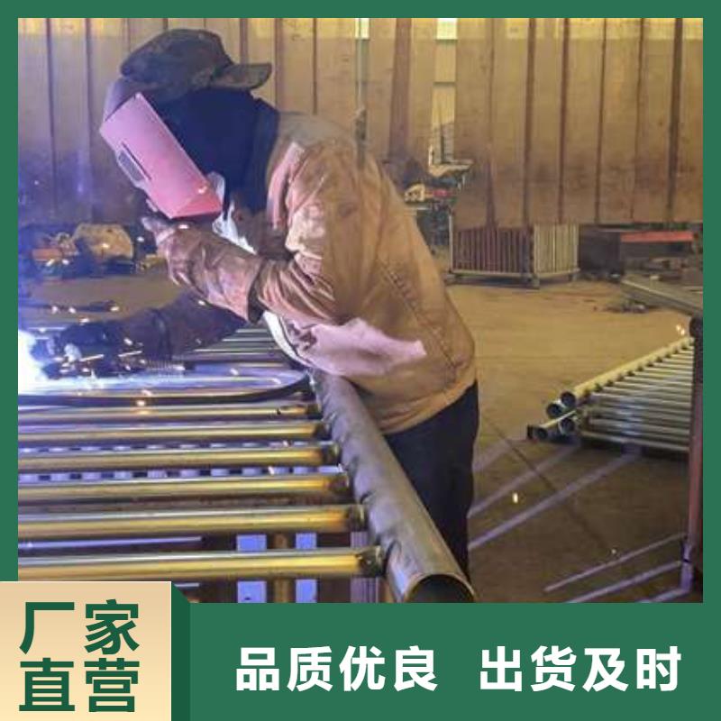 护栏【不锈钢复合管】售后服务完善