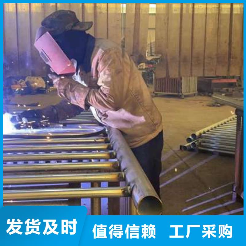 护栏_【桥梁防撞护栏厂】现货