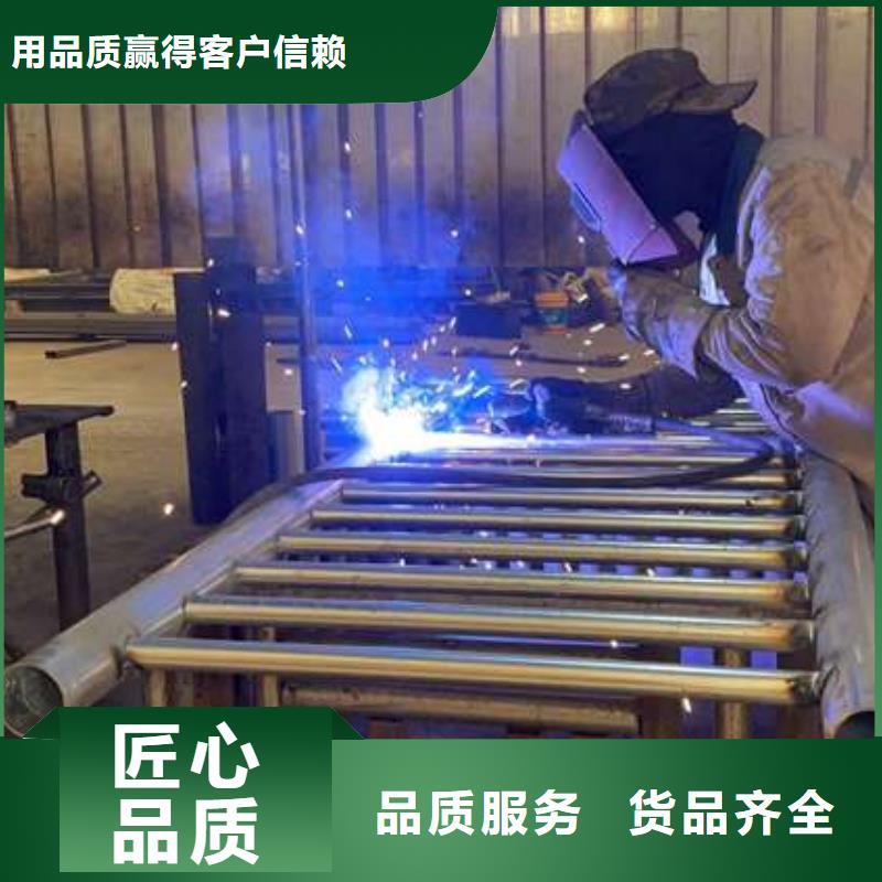 护栏桥梁防撞护栏厂诚信经营